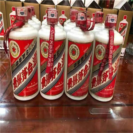 罗定临沂莒南茅台老酒回收价格哪里回收(附近上门回收茅台酒）?